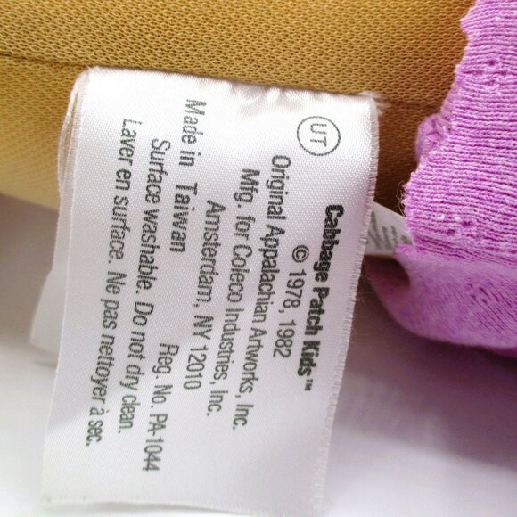 Vintage 1985 CPK Doll 16" Brown Double Ponies Brown Eyes Redressed HM 3 - Picture 6 of 8